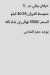 مطعم مزرعة النعيم مصر