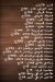 مطعم مزرعة العاشر مصر