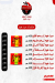 Meat Home menu