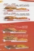 Mego menu Egypt