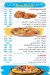 Melok El Sham menu prices