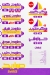Melouk El Power online menu