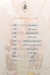 حلوانى مية مية مصر الخط الساخن