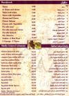 Mezza menu Egypt