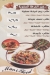 Mimi Food delivery menu