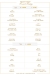 Misr Sweets menu Egypt 10