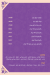 Misr Sweets menu