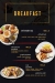 Mix Berlin menu