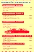 Momo Shawerma menu