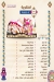 Monginis menu Egypt 3