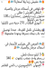 مطعم مرجان  و الصياد مصر