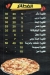موسي التركي مصر منيو بالعربى