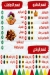 مستر جوس -مدينتي مصر الخط الساخن