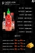 Mr Wok menu Egypt