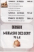 Mukashi Mukashi online menu