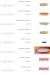 Nashy Chick menu Egypt 3