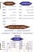 مطعم مطعم و جزارة نجم مصر