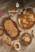 Newlux Ras Sedr egypt