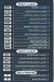 مطعم نور الصباح بولاق مصر