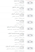 Nour Restaurant menu prices