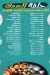 Octopus menu