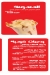 Ody Chicken online menu