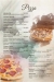 Old Street menu Egypt 7