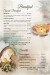 Old Street menu Egypt