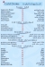 Oldish menu Egypt 4