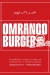 Omranco Burger delivery