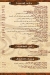 قصر الأوركيد مصر الخط الساخن