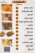 Ostora El Shawarma menu