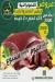 مطعم لحم نعام منيو