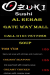 Ozuki menu Egypt 5