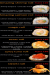 Ozuki menu