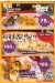 Papa Doner menu