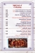 Papa Yanni menu
