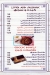 Papa Yanni menu Egypt