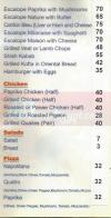 Paprika menu Egypt