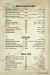 Paprika menu Egypt