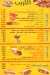 Pasta & Pizza El Tagamoa menu Egypt