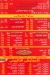 Pasta & Pizza El Tagamoa menu prices