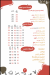 Patsha menu prices
