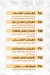 بيسكا منيو