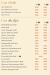 Pietra menu Egypt 4