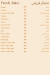 Pietra menu Egypt 11