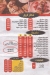 Pizza Al Maleka menu