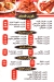 Pizza Al Maleka menu Egypt