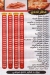 Pizza Al Maleka delivery