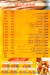 Pizza Al Mmlaka delivery